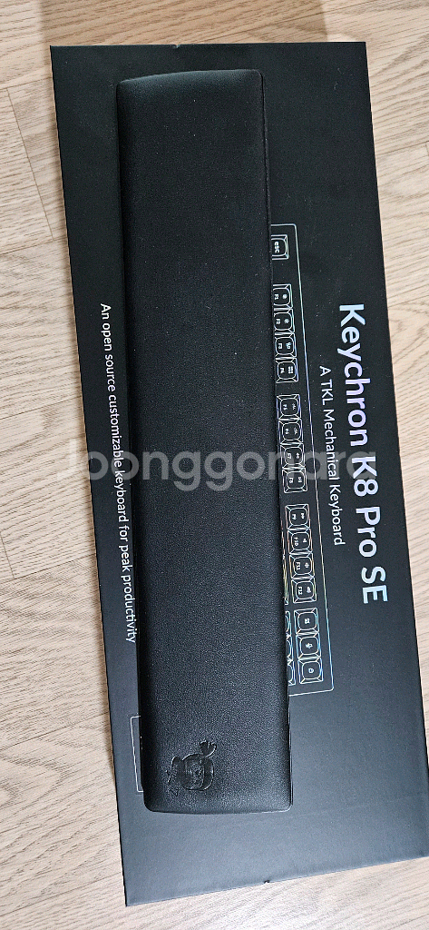 키크론 k8 pro se 쉘 화이트 유무선 키보드--1