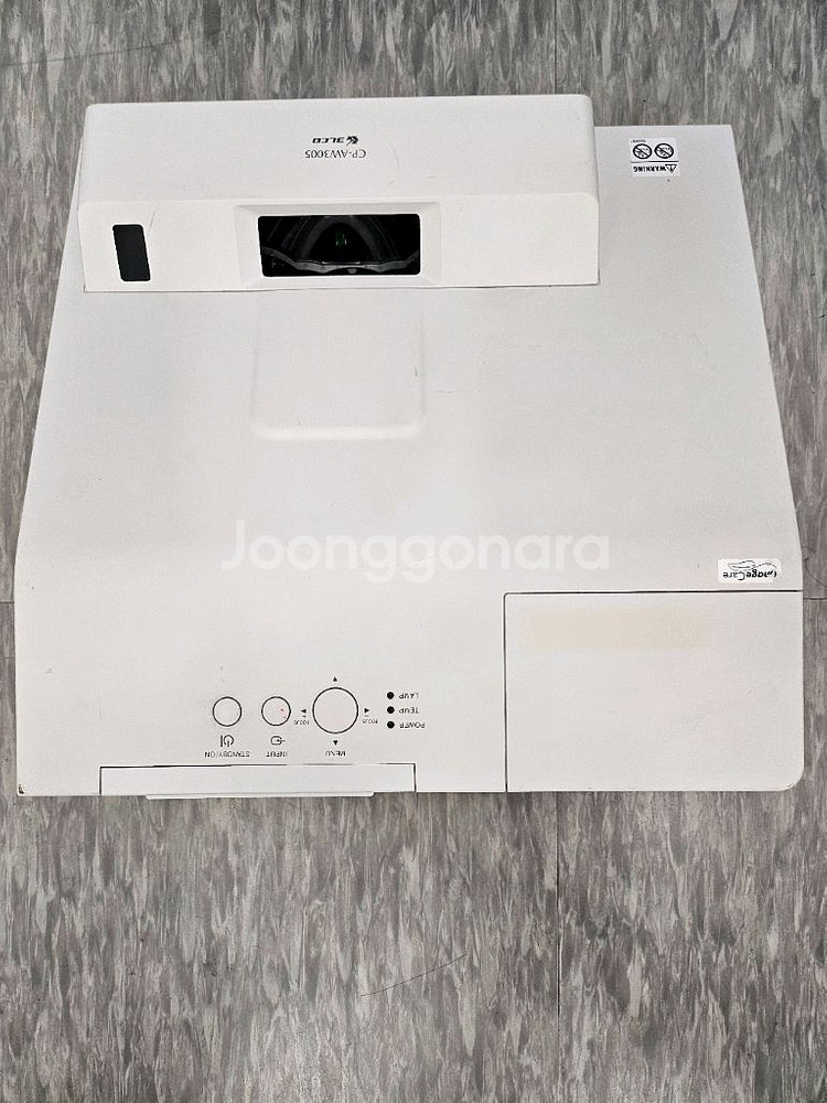 초단초점 엡손 3300안시 빔프로젝터 프로젝터--0