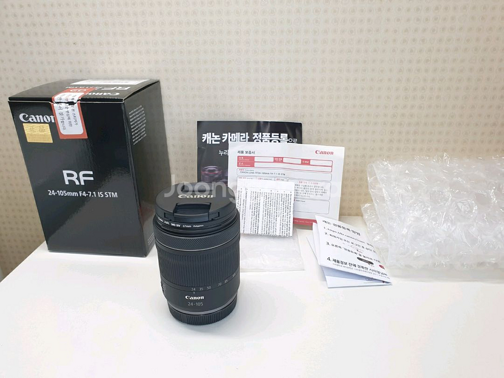 캐논 RF 24-105mm IS STM 망원렌즈--0