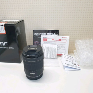 캐논 RF 24-105mm IS STM 망원렌즈
