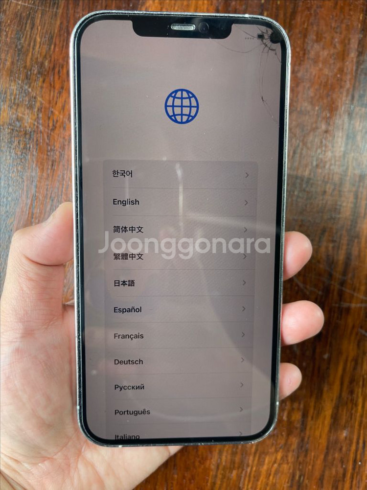 아이폰 12 프로맥스 256GB 실버 판매--0