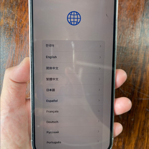 아이폰 12 프로맥스 256GB 실버 판매