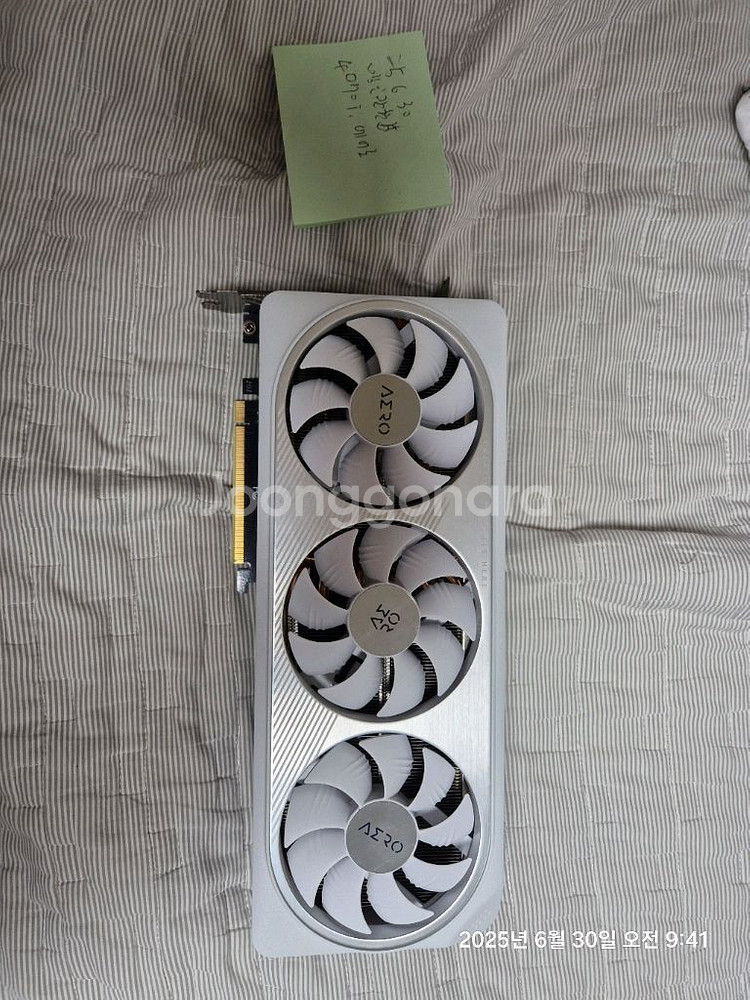 4070ti 에어로팝니다--0