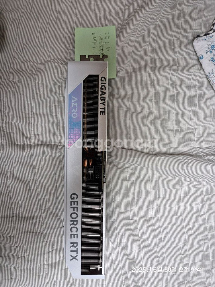 4070ti 에어로팝니다--1
