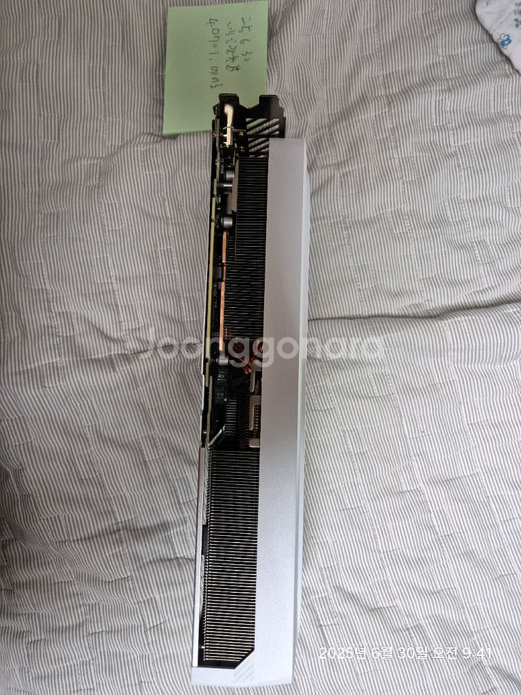 4070ti 에어로팝니다--3