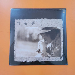 LP 이동원 (미개봉)