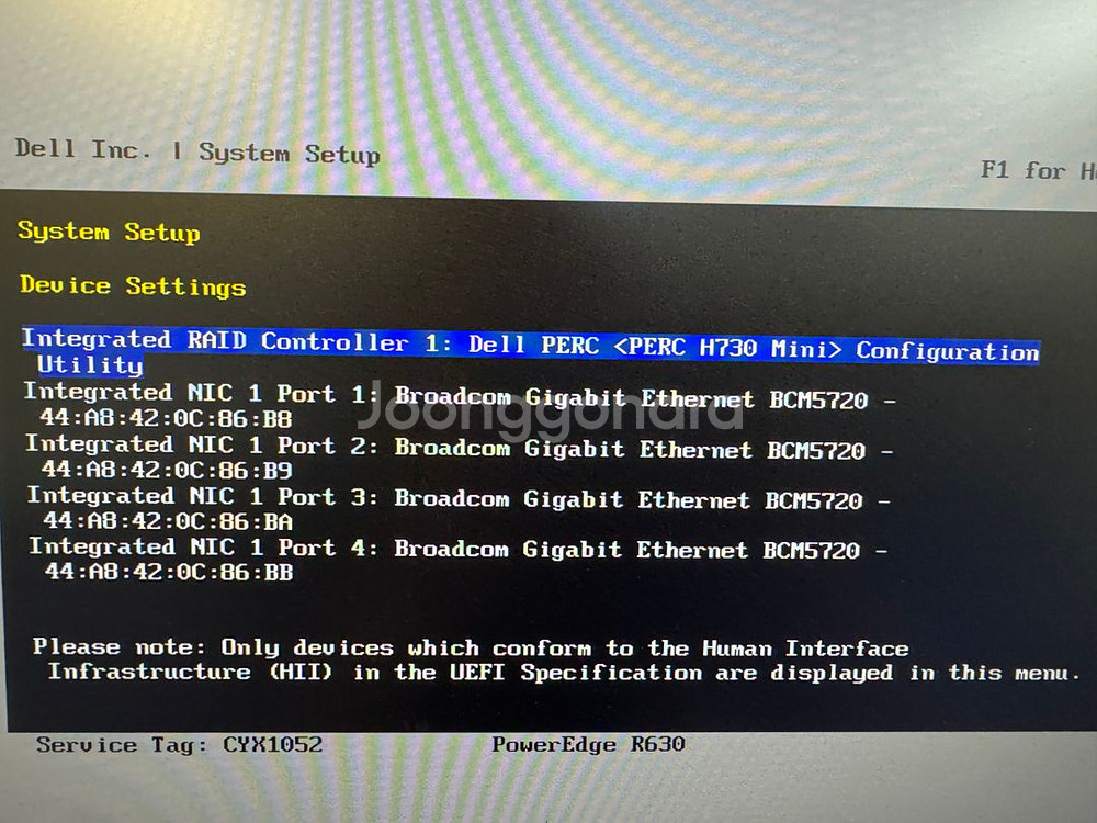 Dell PowerEdge R630 1U 서버--0
