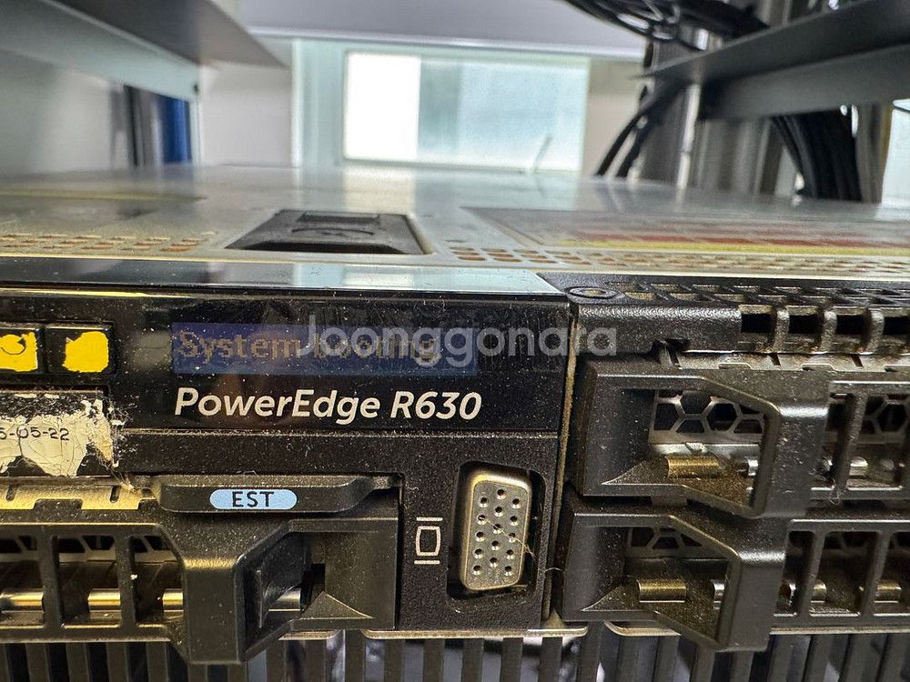 Dell PowerEdge R630 1U 서버--2