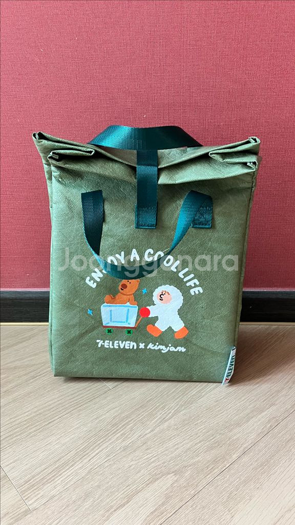 김잼작가 아이스쿨러백 비닐포장 그대로 새제품--1