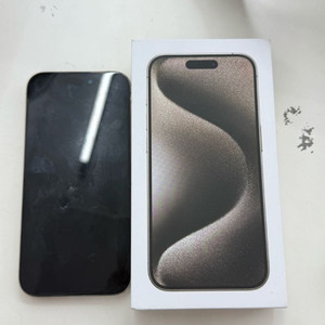 아이본 15프로 512기가 티타늄그레이