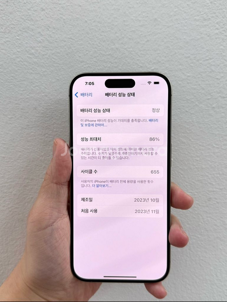 아이본 15프로 512기가 티타늄그레이--2