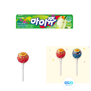 이마트24 마이쮸+gs25 츄파춥스3개 교환권 일괄
