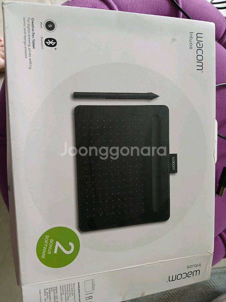 와콤 Intuos--0
