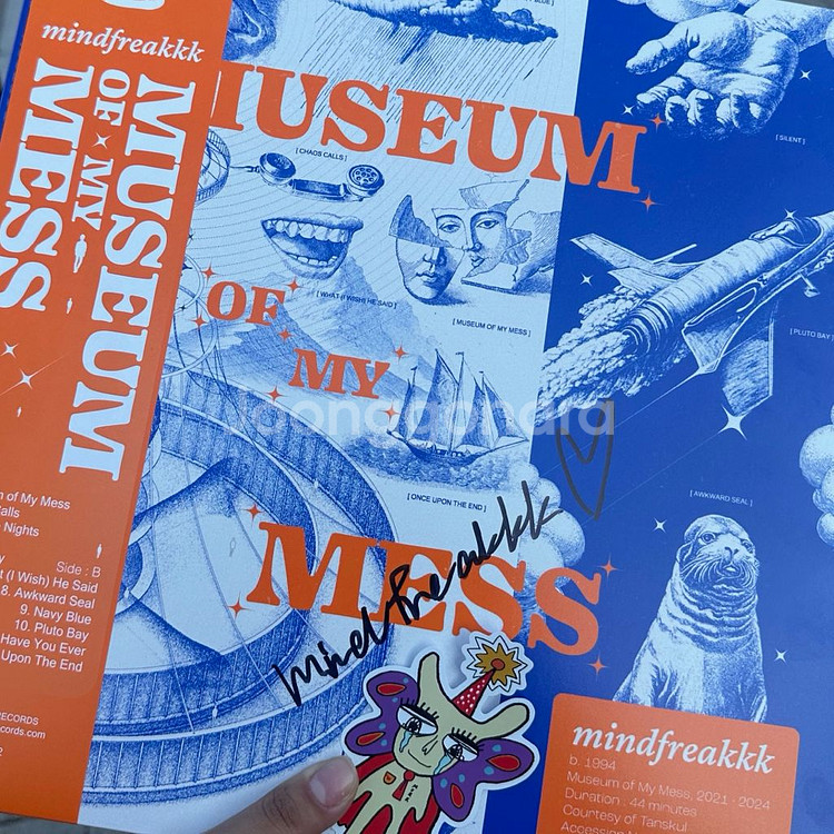 마인드프릭 Museum of my mess LP 싸인본--0