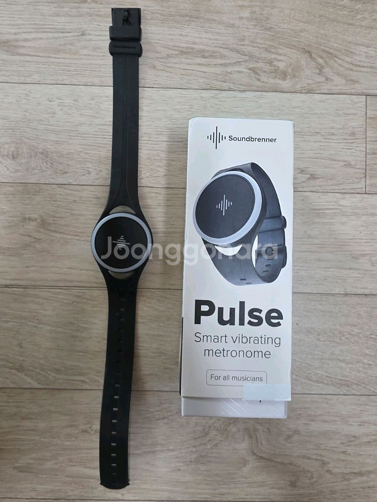 Soundbrenner Pulse 진동 메트로놈--0