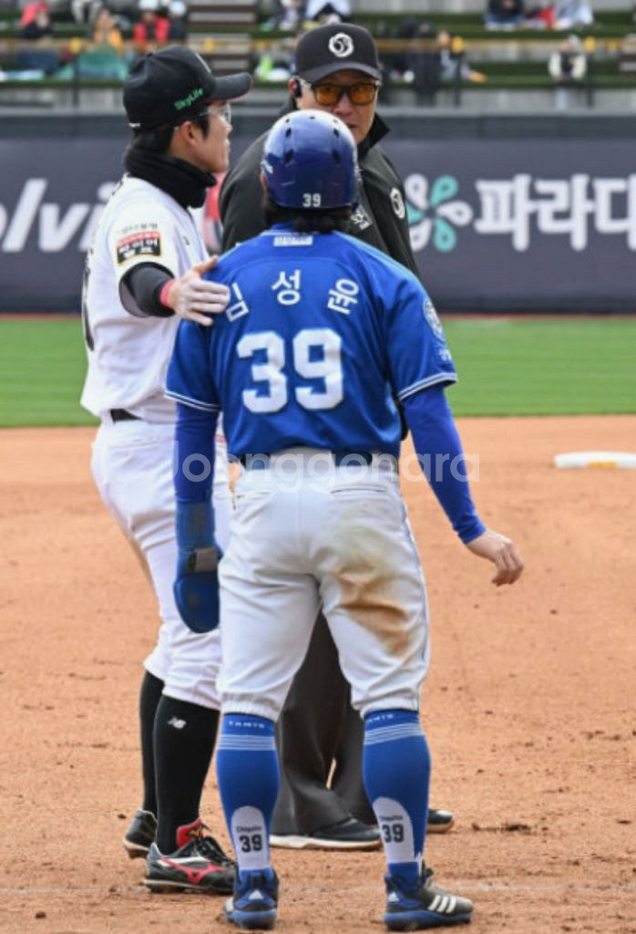 새상품 아디다스 아디제로 애프터버너8 야구화 260--5