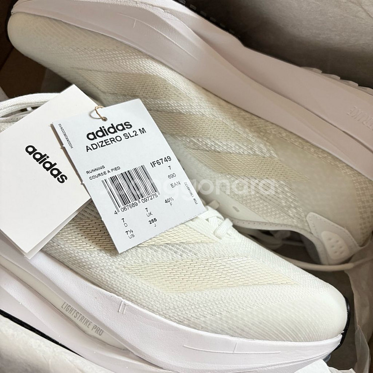 아디다스 아디제로 sl2 255 새제품--1