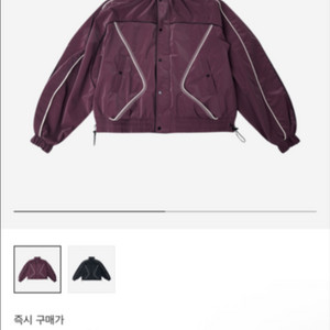 아더에러 반트 버건디 XL 급처합니다