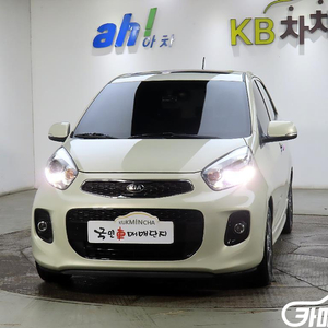 [기아]더 뉴 모닝 럭셔리 #최저가도전