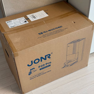jonr p20 pro
