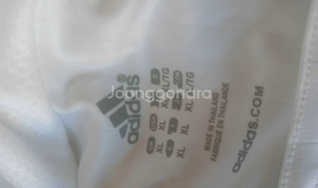 레알 마드리드 2006ㅡ2007시즌유니폼 사리즈 X--2