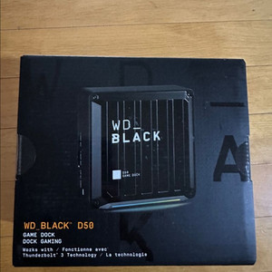 WD BLACK D50 썬더볼트 독 팝니다
