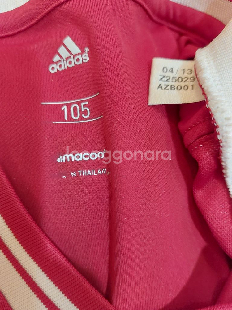 뮌헨 12 13 ucl final 람 팝니다--2