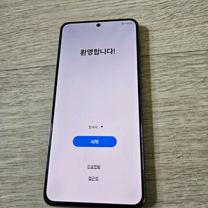무잔상 갤럭시s21 S급 택포. 케이스, 충전기포함