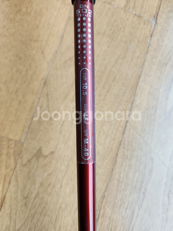 PRGR GN502 TOUR 10.5도 / Flex R--2