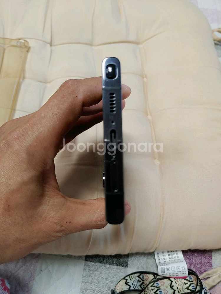 특A급 ㅡ 갤럭시 S23 울트라 256GB--9