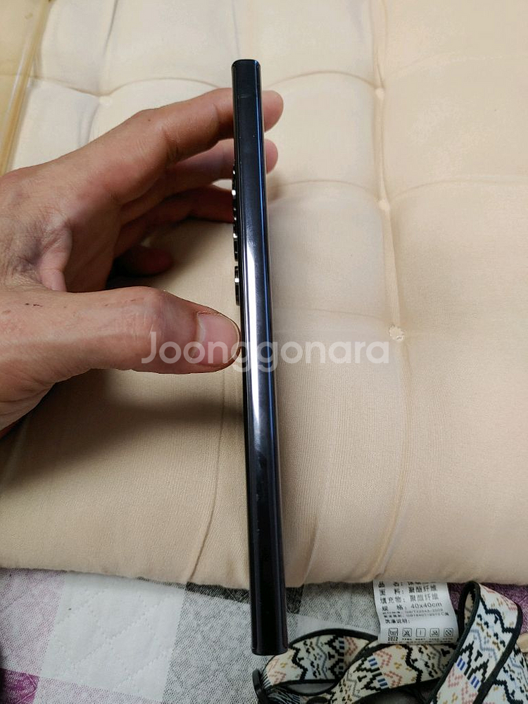 특A급 ㅡ 갤럭시 S23 울트라 256GB--8