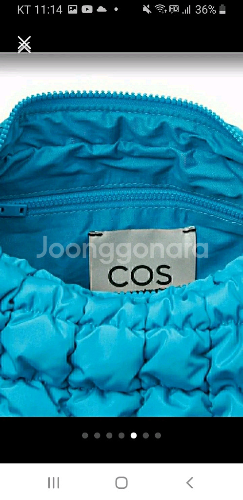 COS 코스 퀼티드미니백 새제품--4