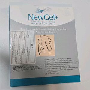 (새상품)뉴젤 뉴겔 시트 NG-301 흉 개선 젤시트