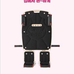 키트짐 필라테스 / 웨이트 / 유산소 / 스트레칭 기구