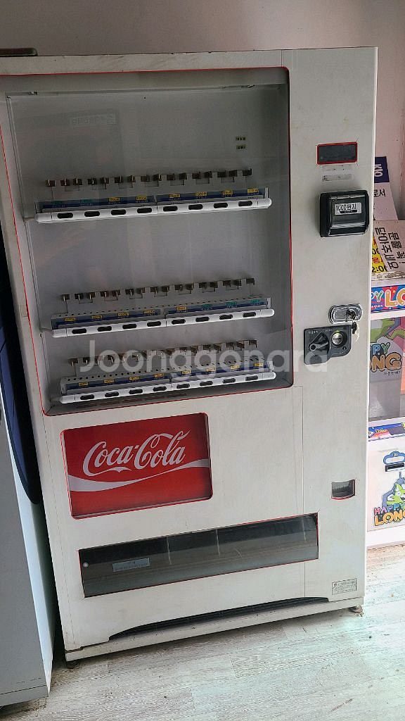 음료자판기 팝니다--0