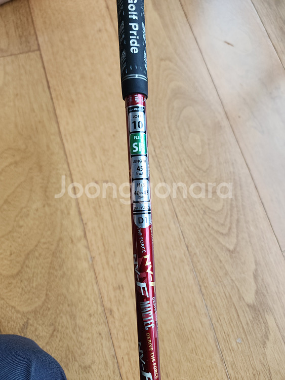 MACTEC NV-F 10도 / Flex SR--2