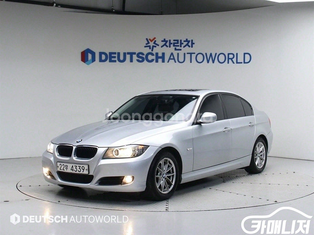 [BMW]3시리즈 (E90) 320d 세단 #최저가도전--3
