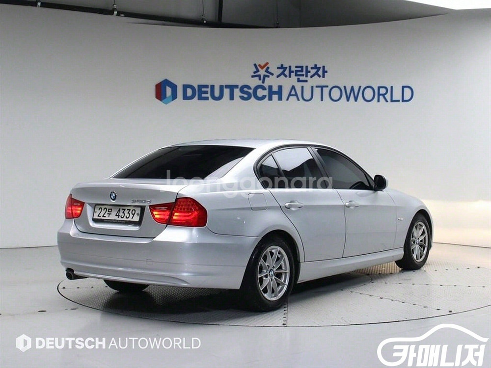 [BMW]3시리즈 (E90) 320d 세단 #최저가도전--2