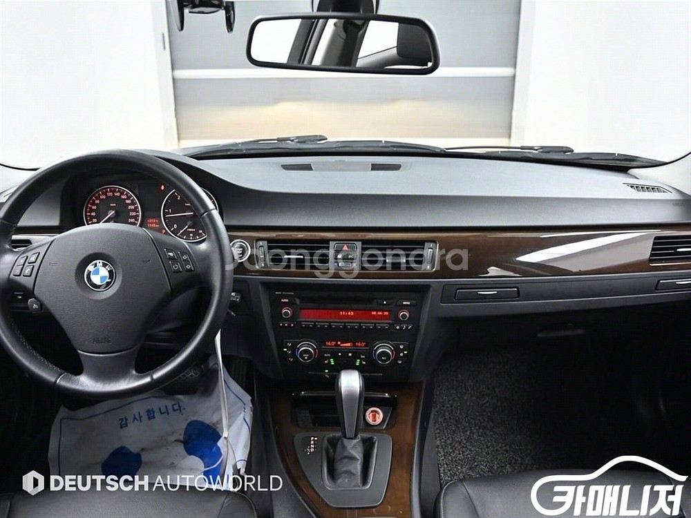 [BMW]3시리즈 (E90) 320d 세단 #최저가도전--5