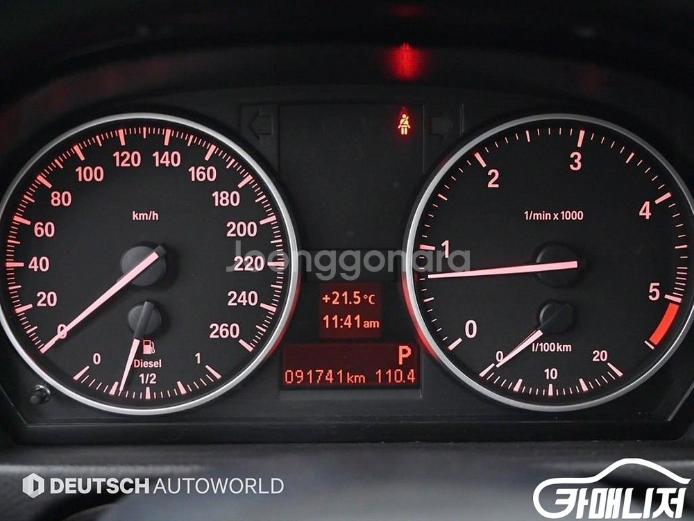 [BMW]3시리즈 (E90) 320d 세단 #최저가도전--7