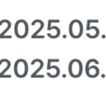 밀리의서재 1개월권 7천원