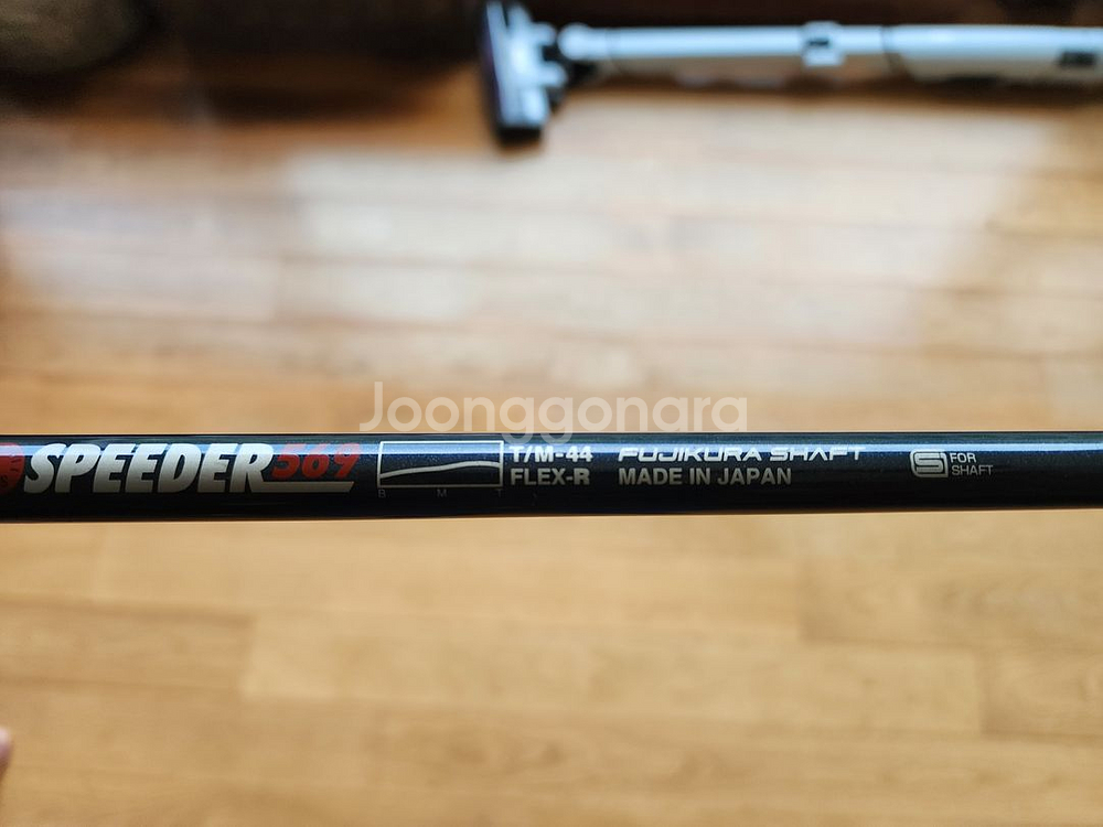 에티모 VIOLATOR.890 / Flex R--1