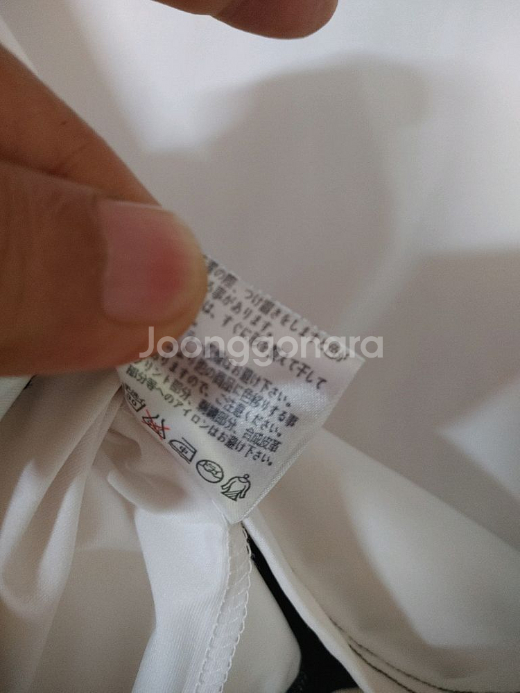 타이틀리스트.정품.골프웨어 사이즈95 상태거의새거--3