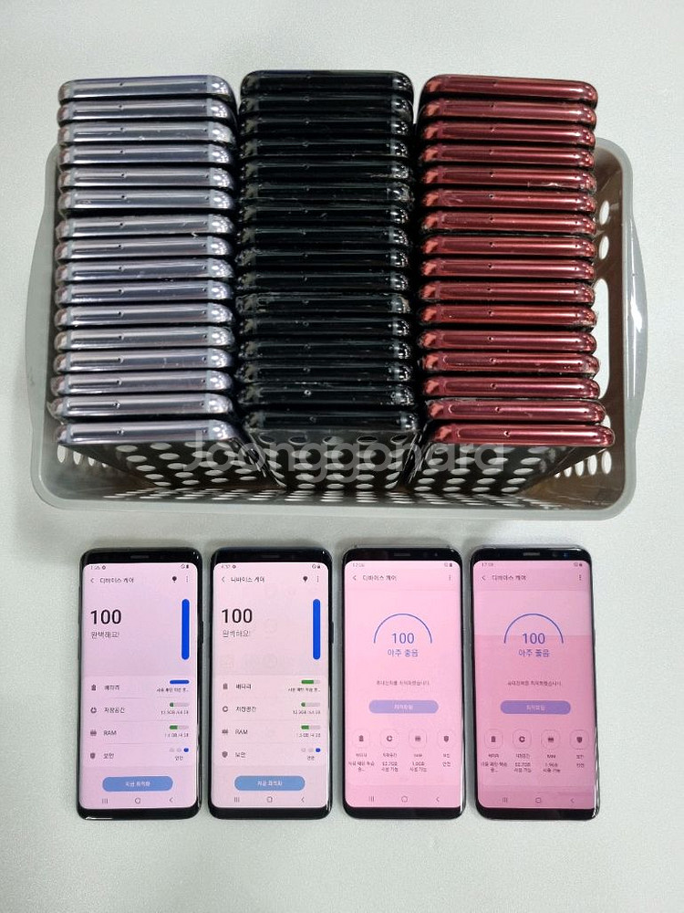 갤럭시S9 S9+ 노트9 공기계 중고폰 팝니다--3