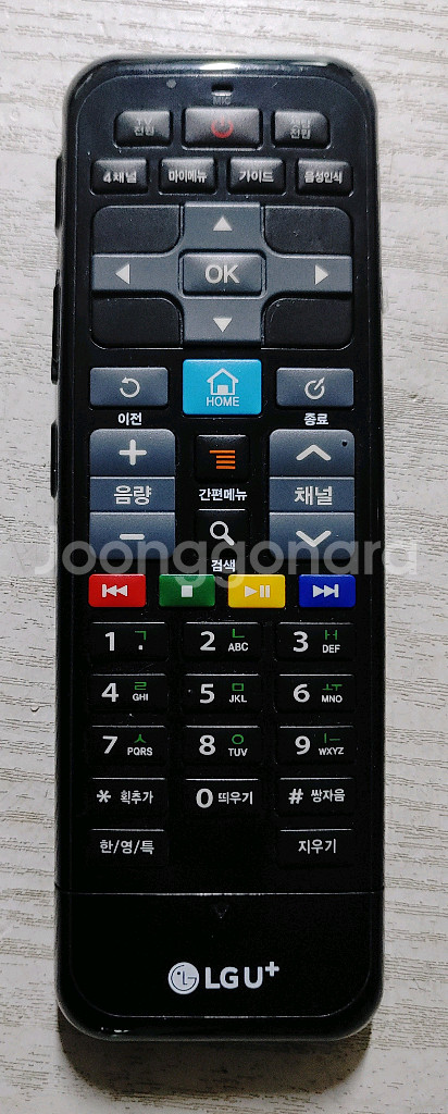 U+tv G 셋탑 리모컨 <북수원>--0