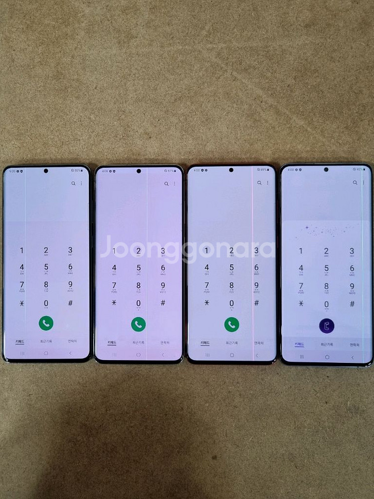 갤럭시S20플러스 256GB 공기계 중고폰 팝니다--1
