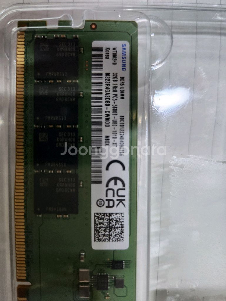 삼성 DDR5 32GB 5600MHz 램입니다데스크탑용--1