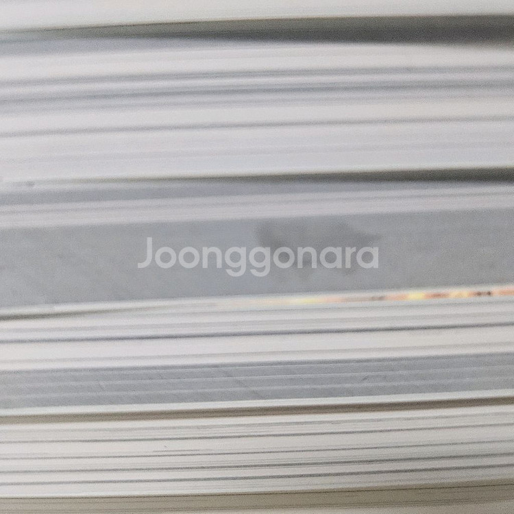 신의탑 1~8권 (무료배송)--7