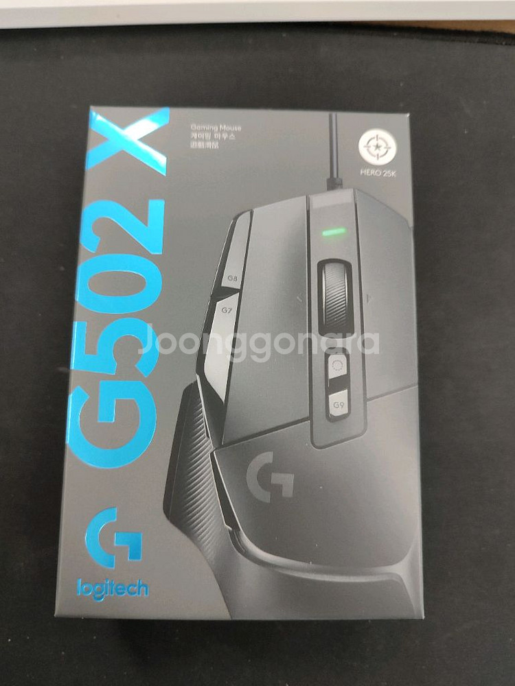 미개봉새제품)로지텍 G502X 게이밍 마우스--0