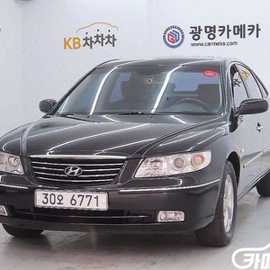 [현대]그랜저 TG Q270 DELUXE 기본형 #최저